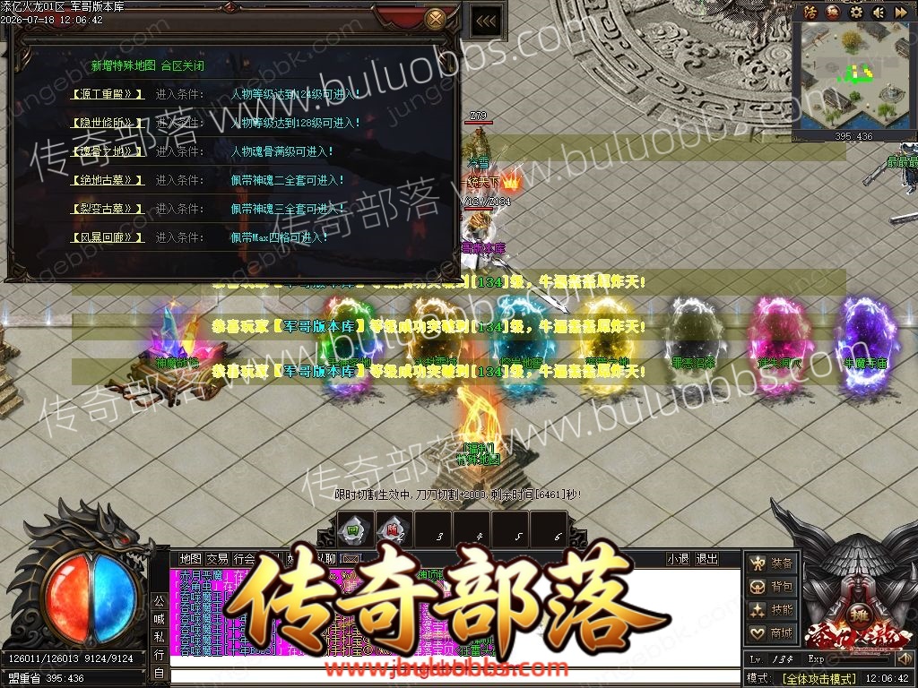1-260GQ2535H05.jpg