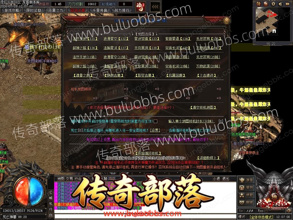1-260GQ25401Q7.jpg