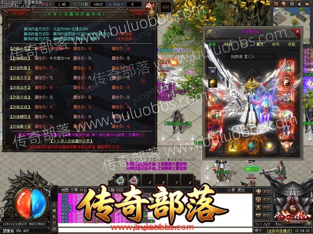 1-260GQ25334N1.jpg