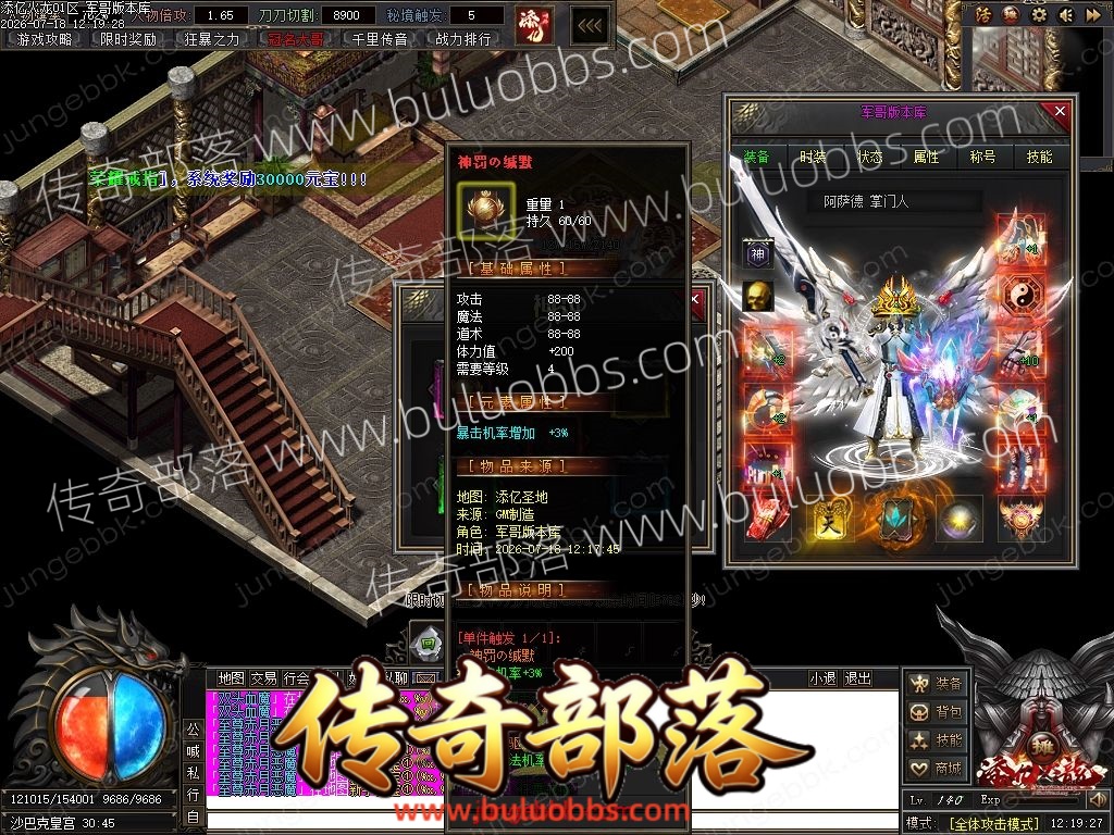 1-260GQ25423L3.jpg