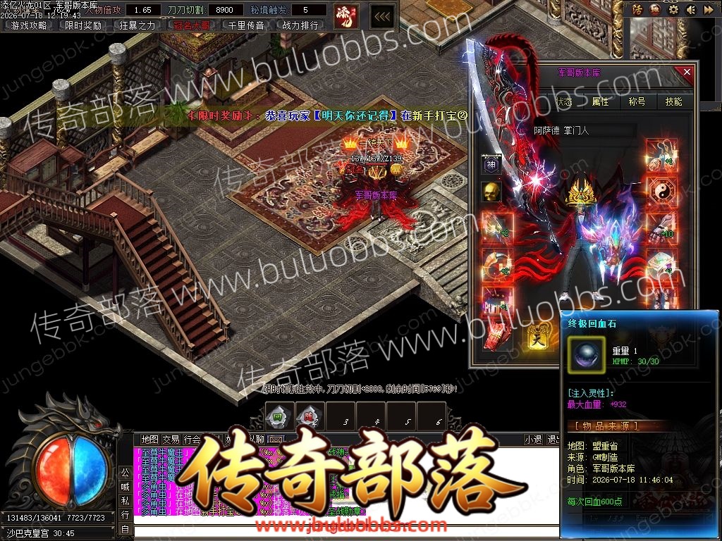 1-260GQ25430O8.jpg