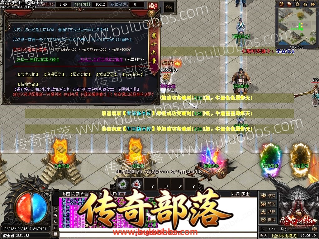 1-260GQ25345922.jpg