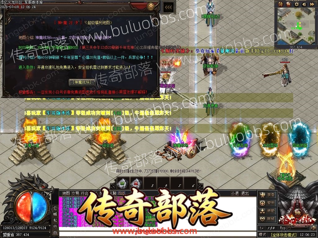 1-260GQ25351631.jpg
