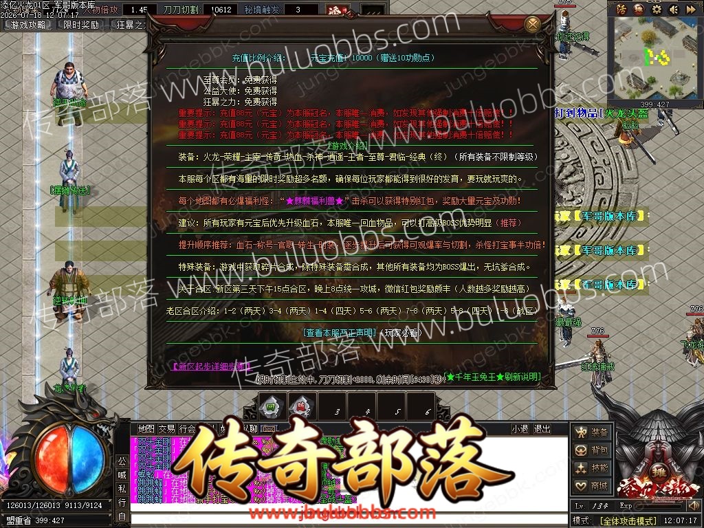 1-260GQ25406212.jpg