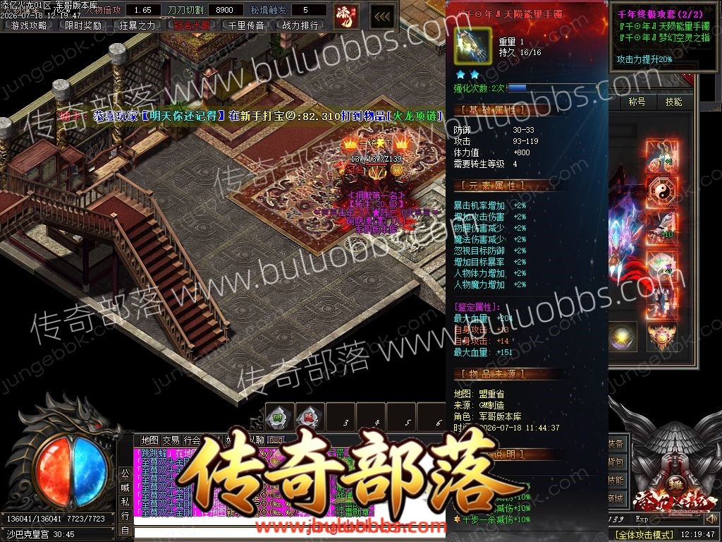 1-260GQ25431363.jpg