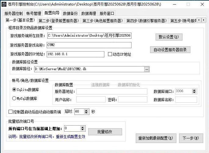 QQ��ͼ20260725225743.jpg