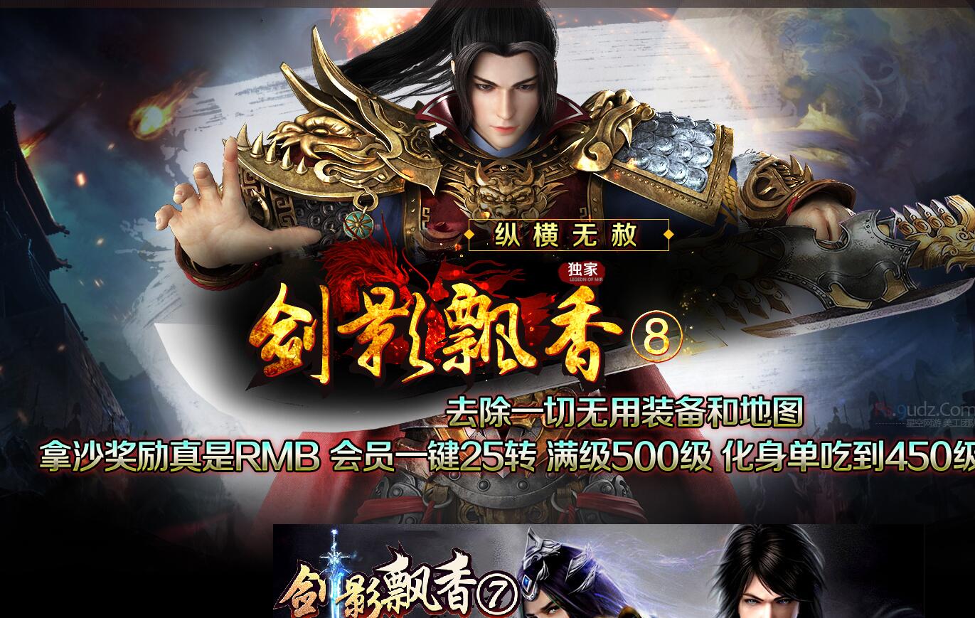 QQ��ͼ20260725233407.jpg