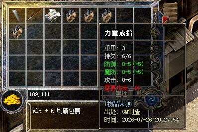QQ��ͼ20260726204603.jpg
