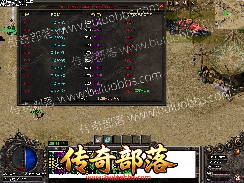 1-260H616333T02.jpg