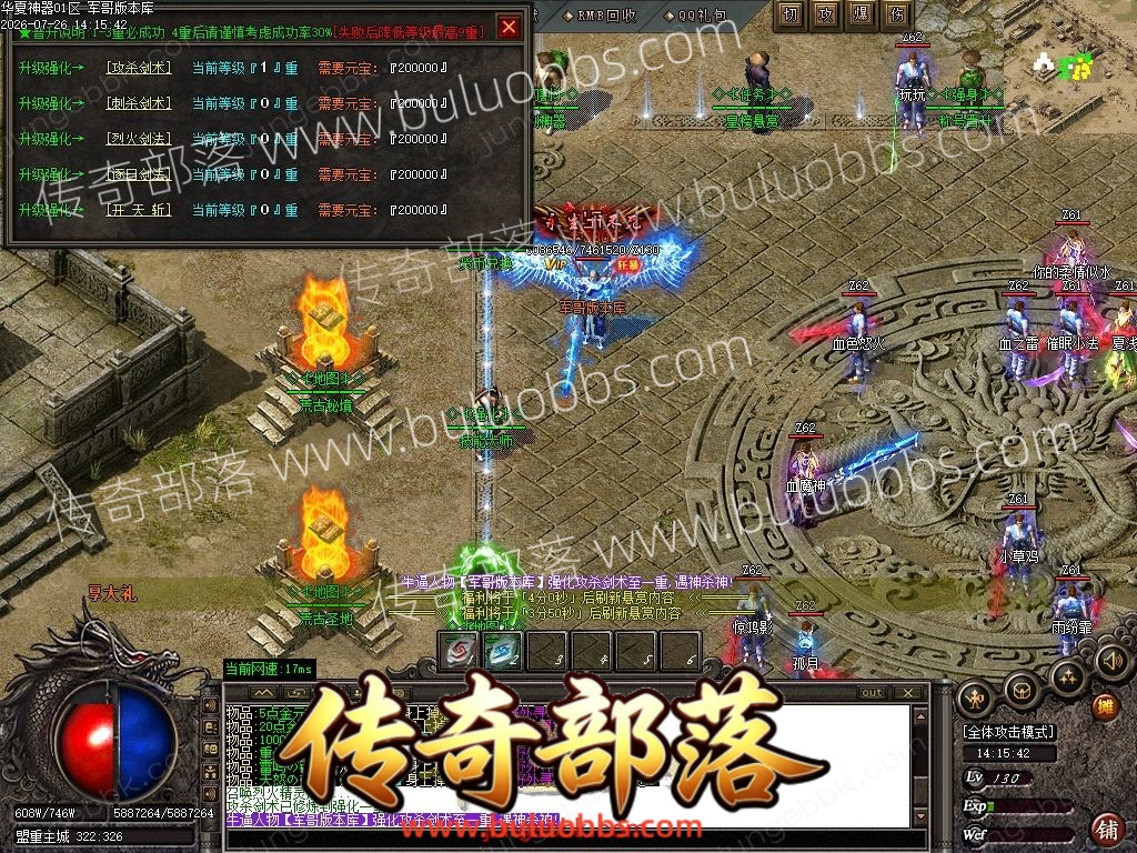 1-260H616341T54.jpg