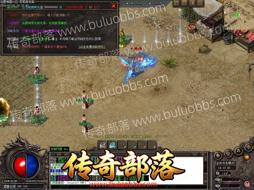 1-260H616335BB.jpg