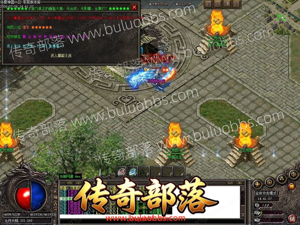 1-260H616342W30.jpg