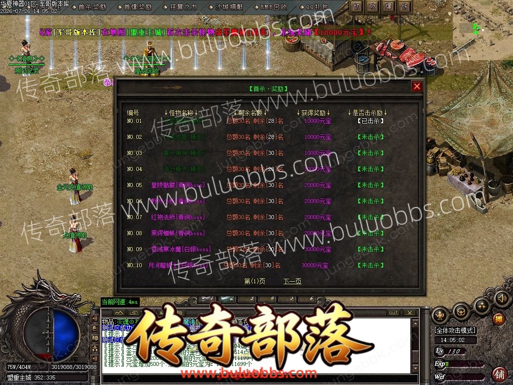 1-260H6163335R2.jpg
