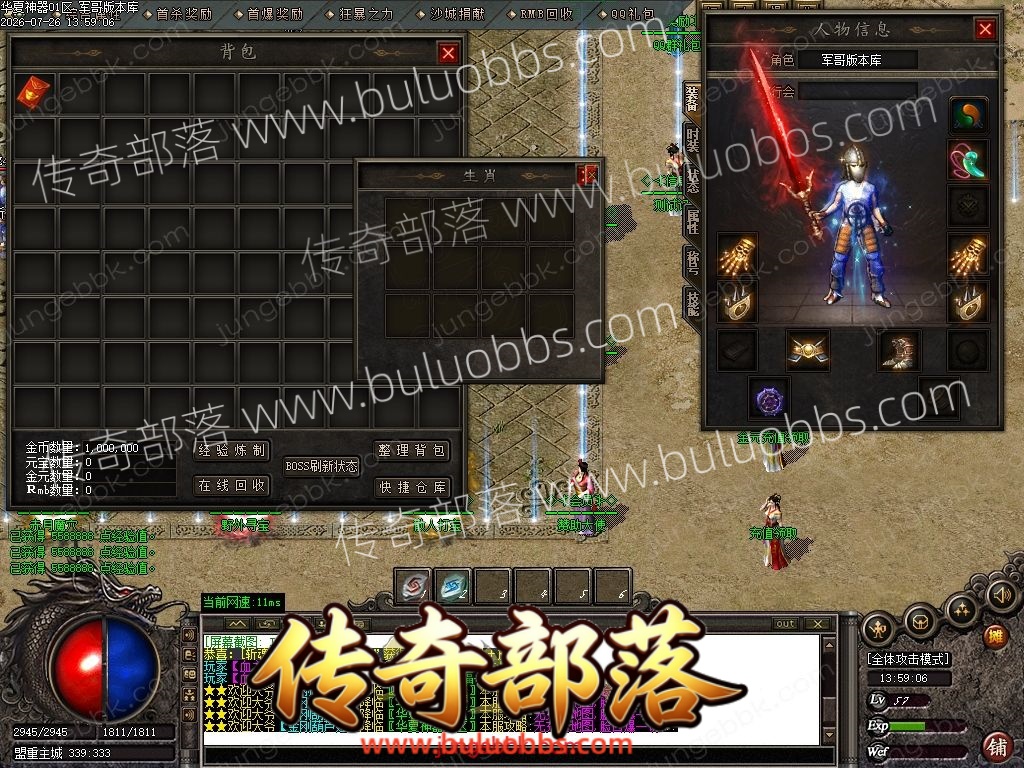 1-260H61633233N.jpg