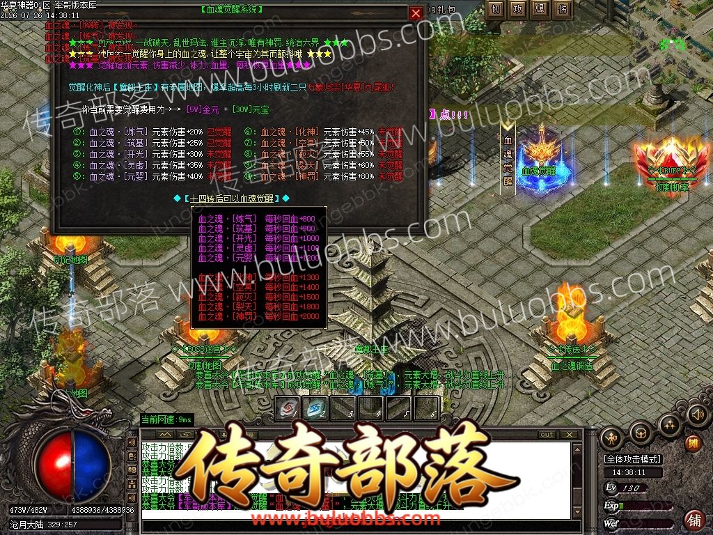 1-260H61634233Q.jpg