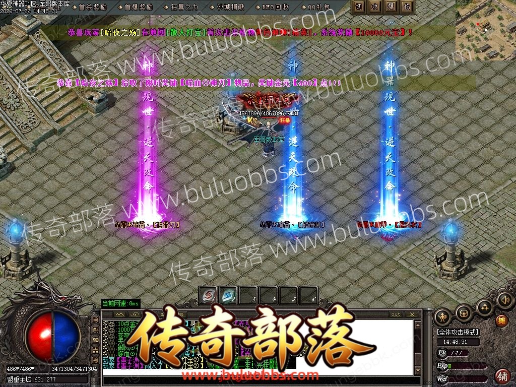 1-260H61635134L.jpg