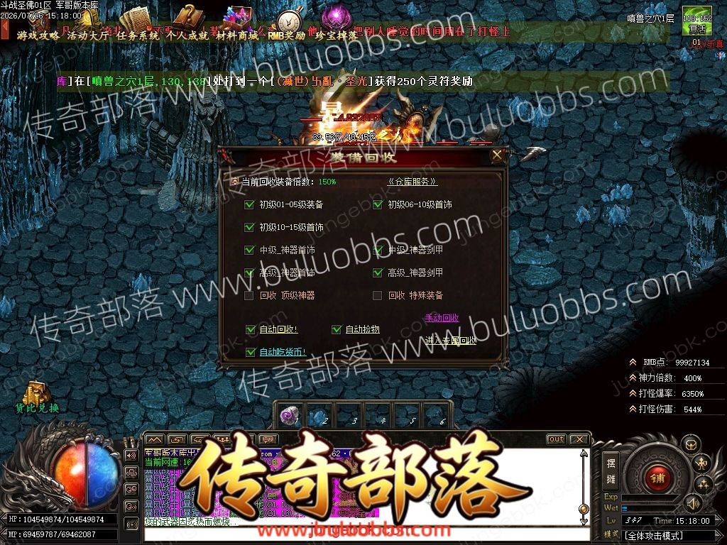 1-260H6162S5C3.jpg