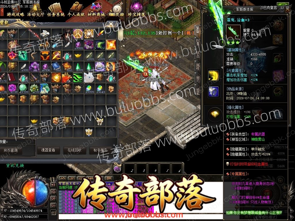 1-260H6162T5304.jpg