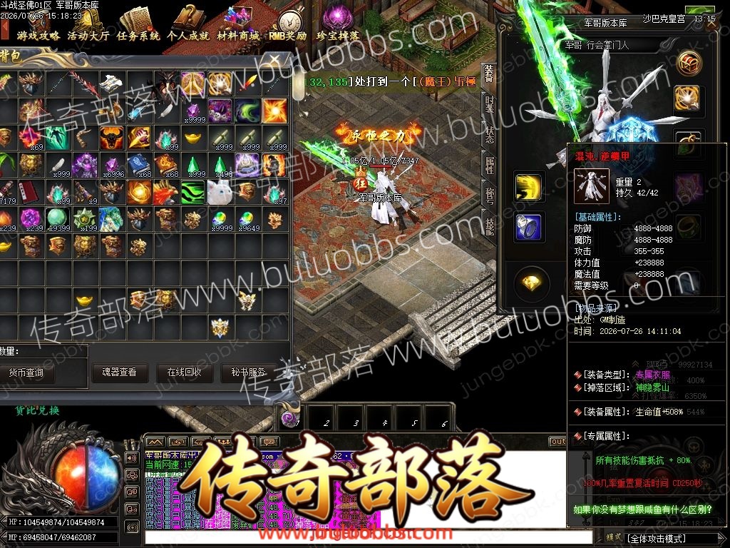 1-260H6162U23c.jpg