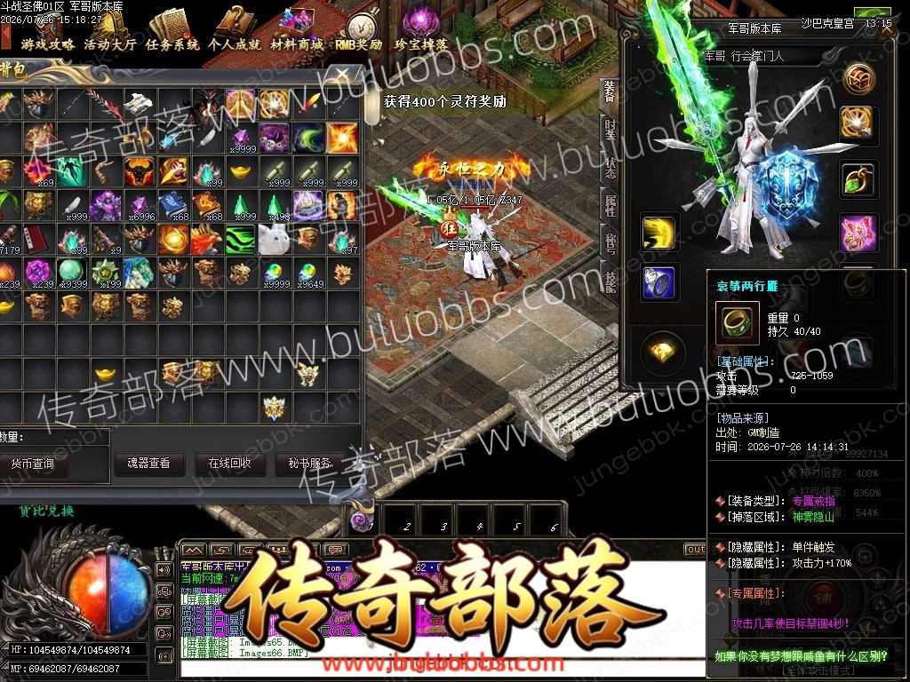 1-260H6162915A3.jpg