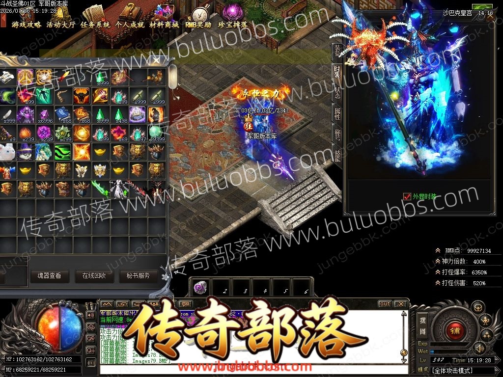 1-260H6163024J7.jpg