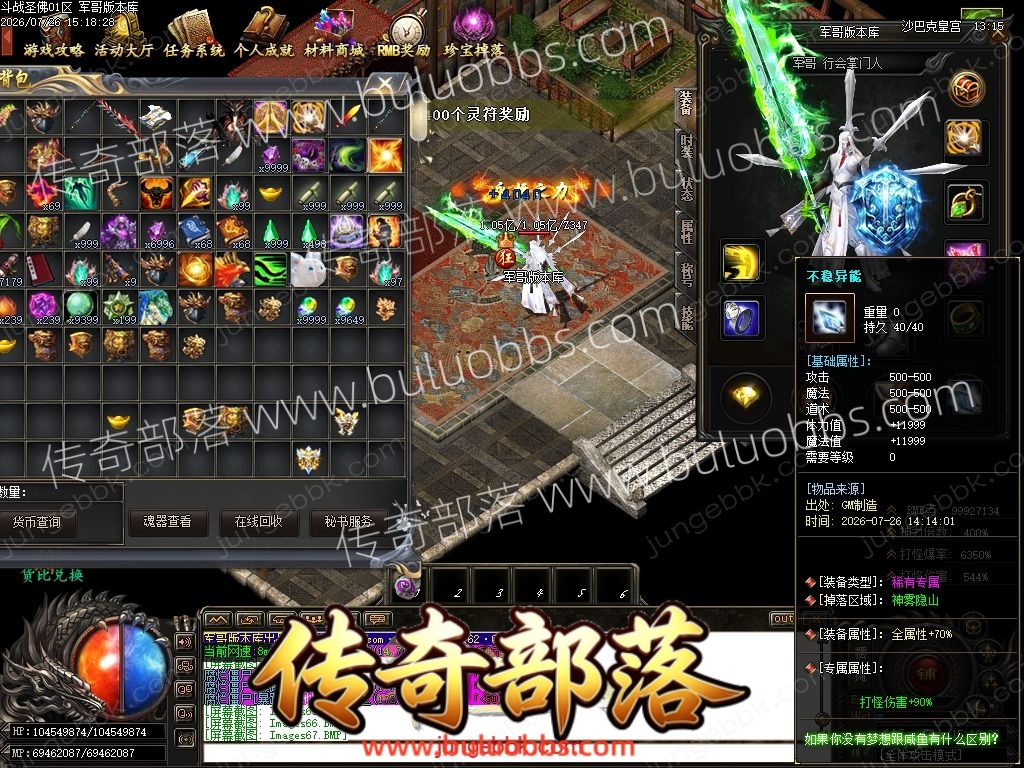 1-260H61629201T.jpg