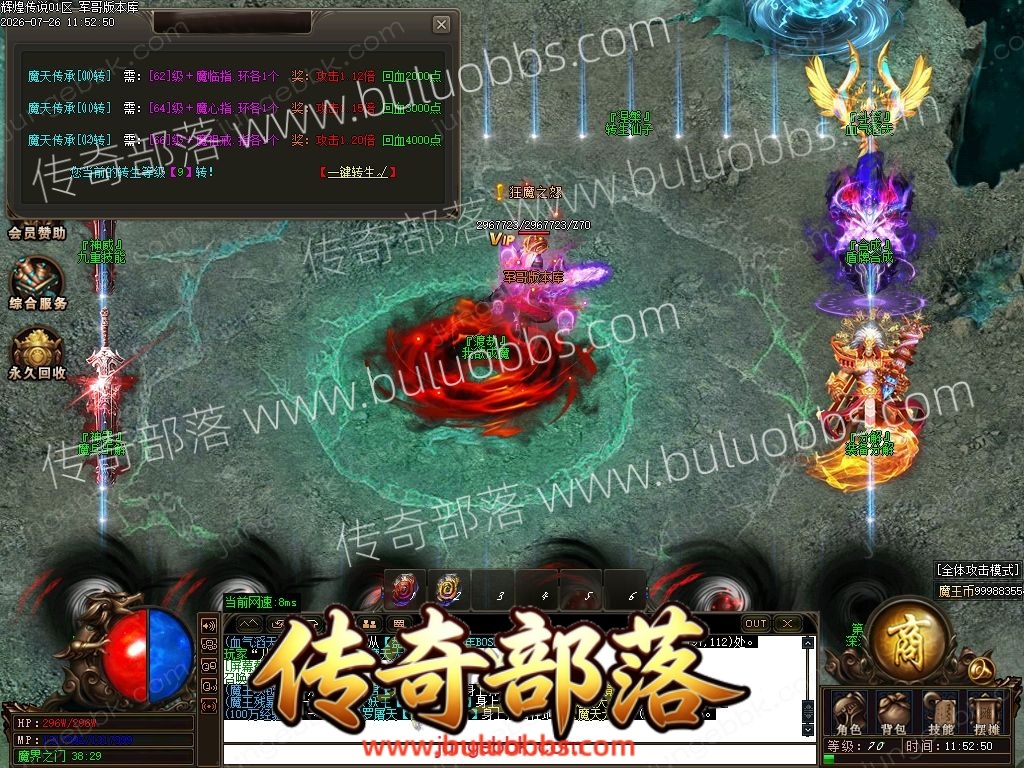 1-260H612550Q26.jpg