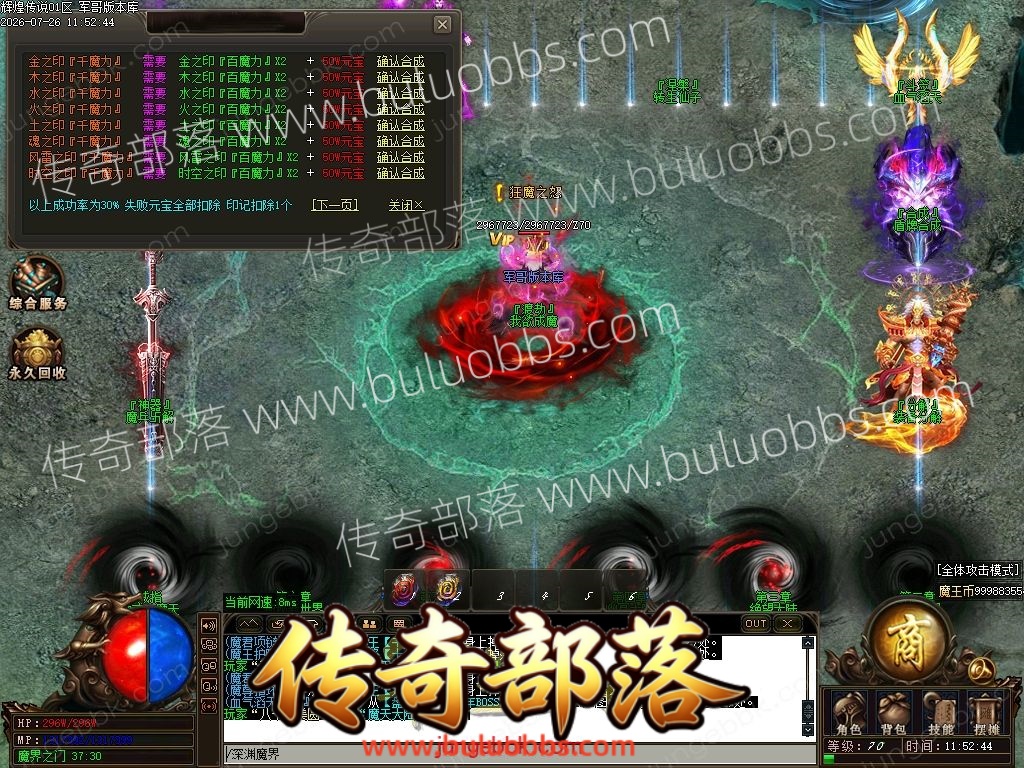 1-260H612550MD.jpg