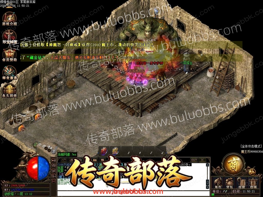 1-260H61255055J.jpg