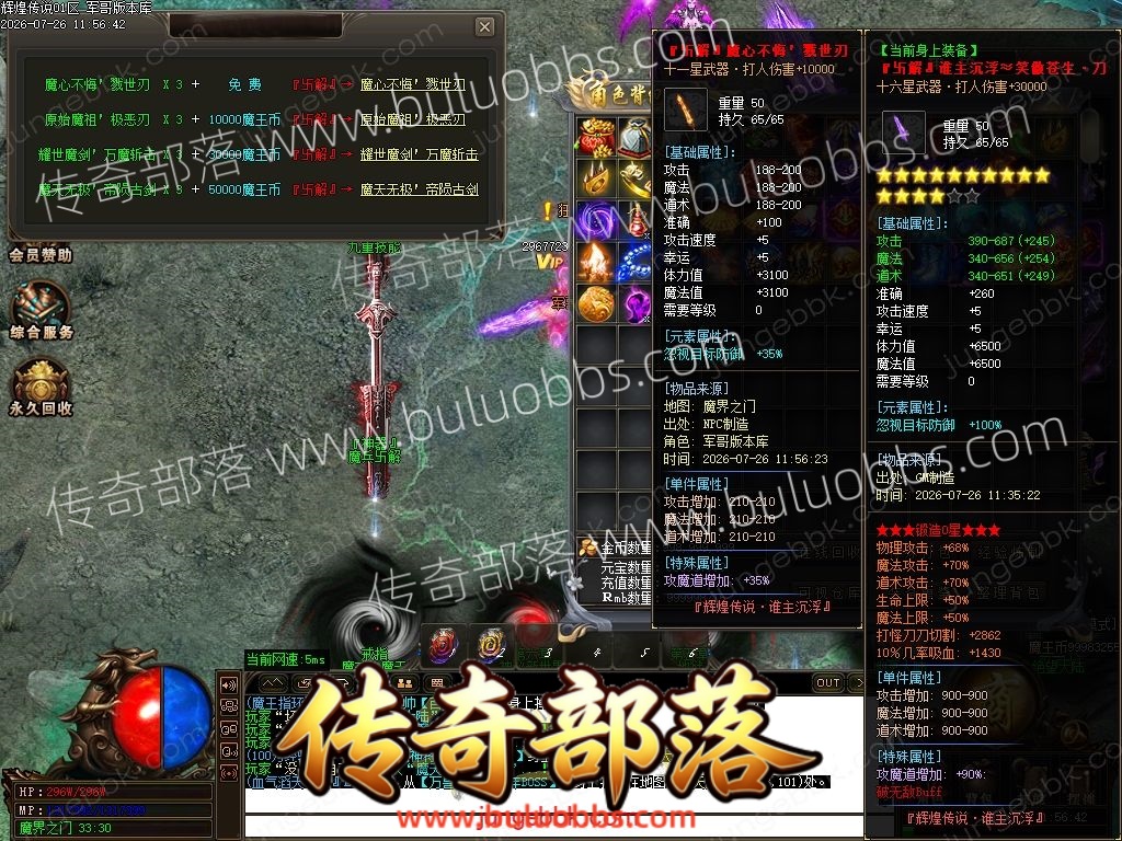 1-260H61255141R.jpg