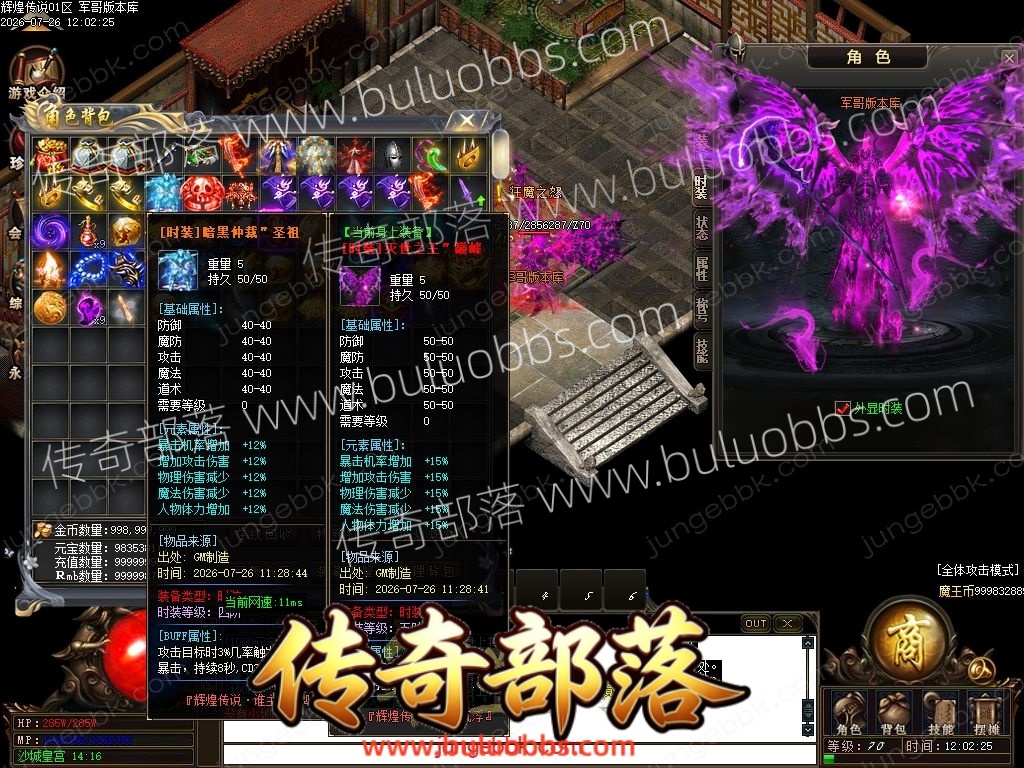 1-260H6125520231.jpg