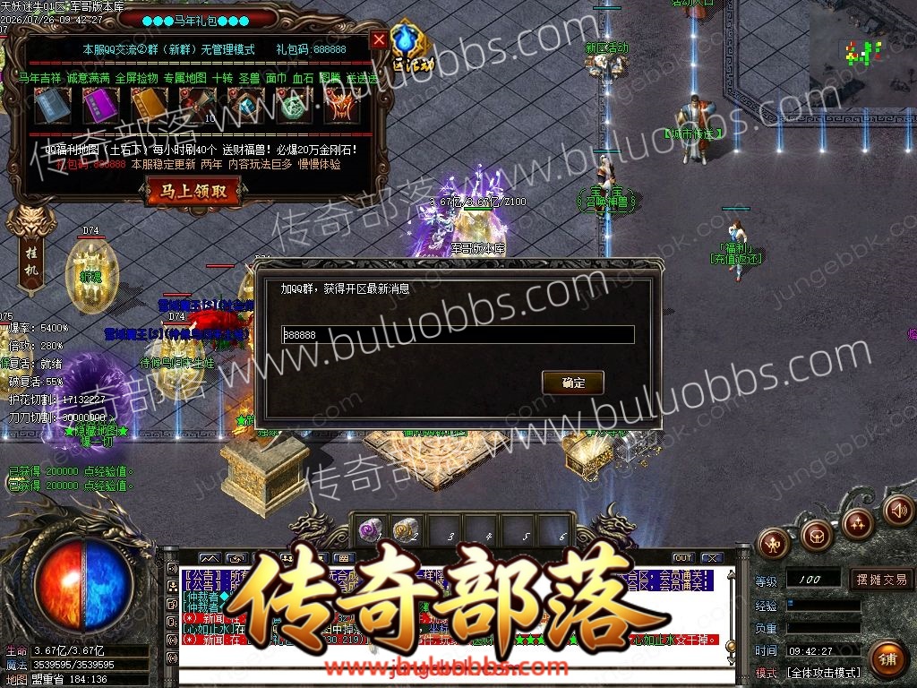 1-260H6125303T3.jpg