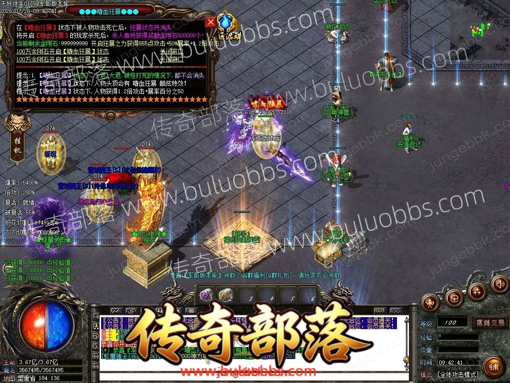 1-260H6125304U7.jpg