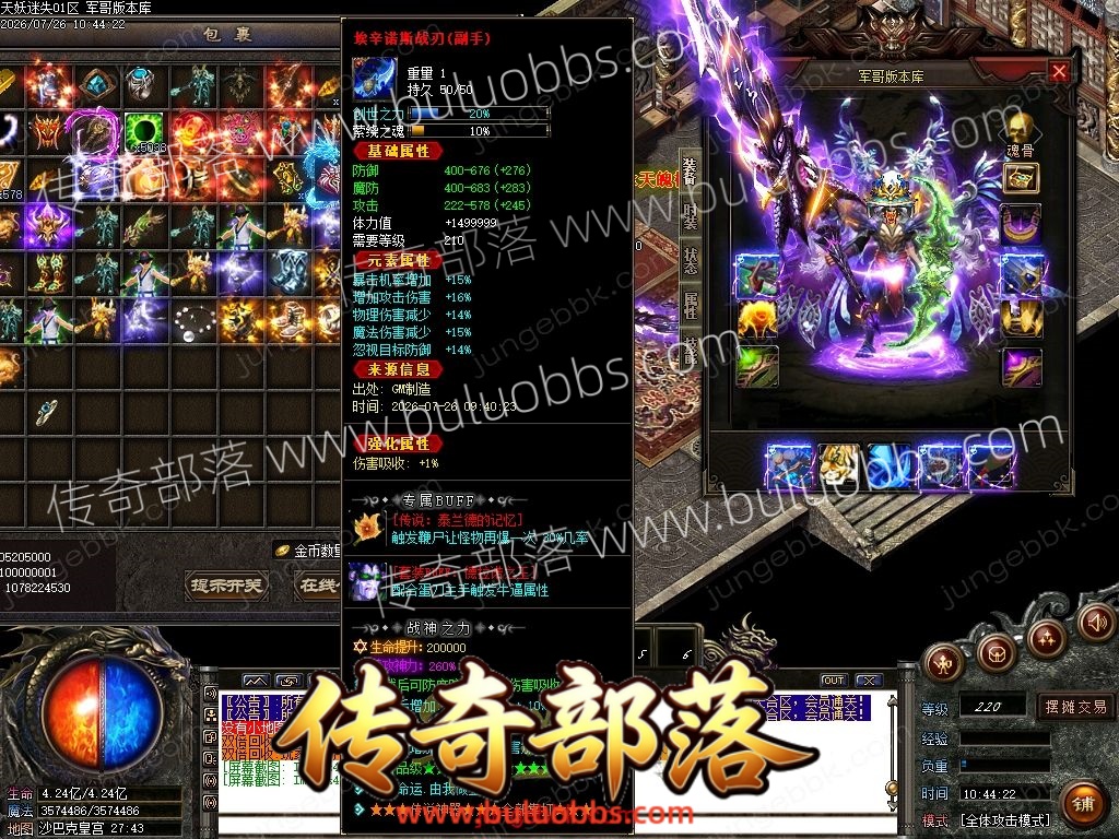 1-260H612532S06.jpg