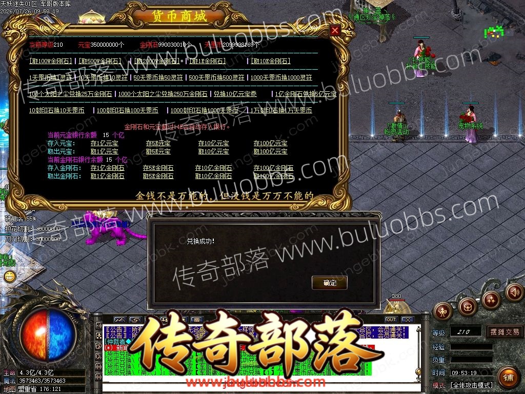 1-260H6125312Q1.jpg