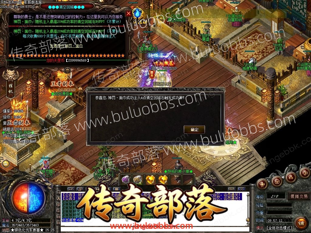 1-260H6125315A0.jpg