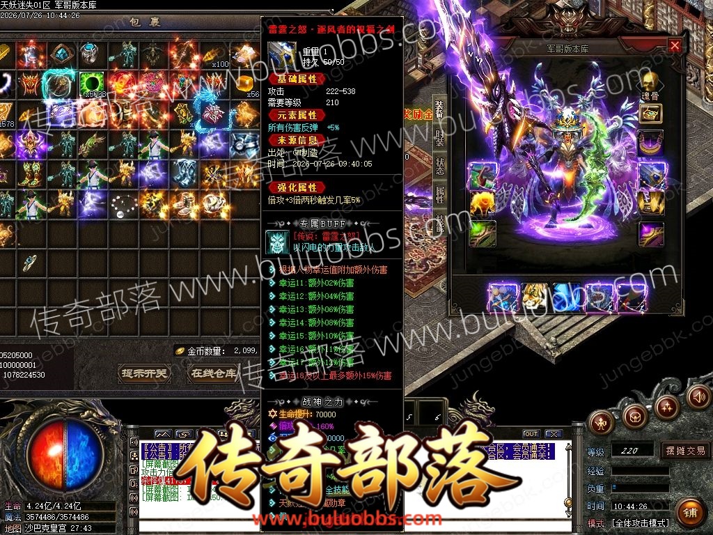 1-260H6125330a6.jpg