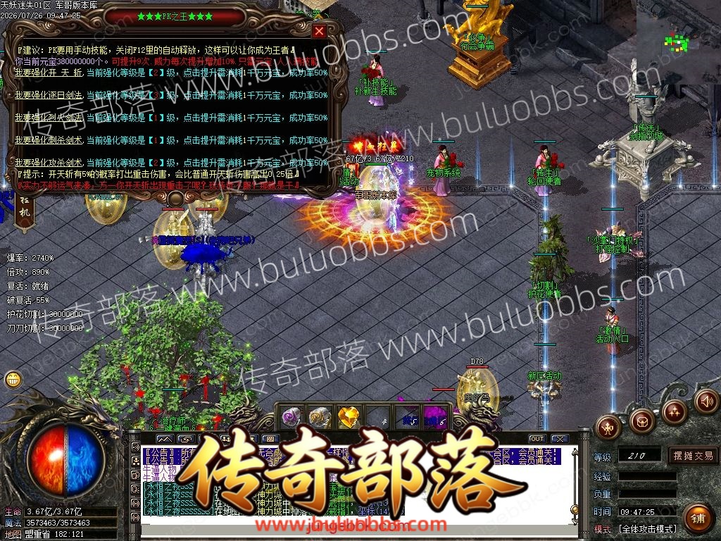 1-260H61253095Q.jpg