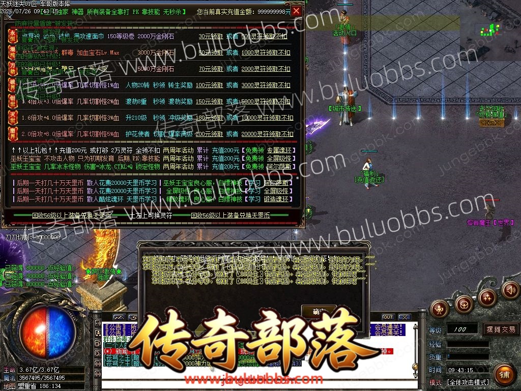 1-260H61253062S.jpg