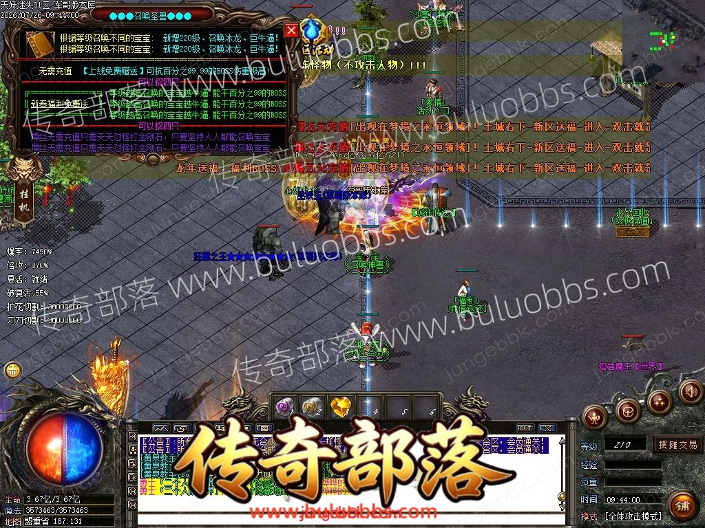 1-260H61253062Q.jpg