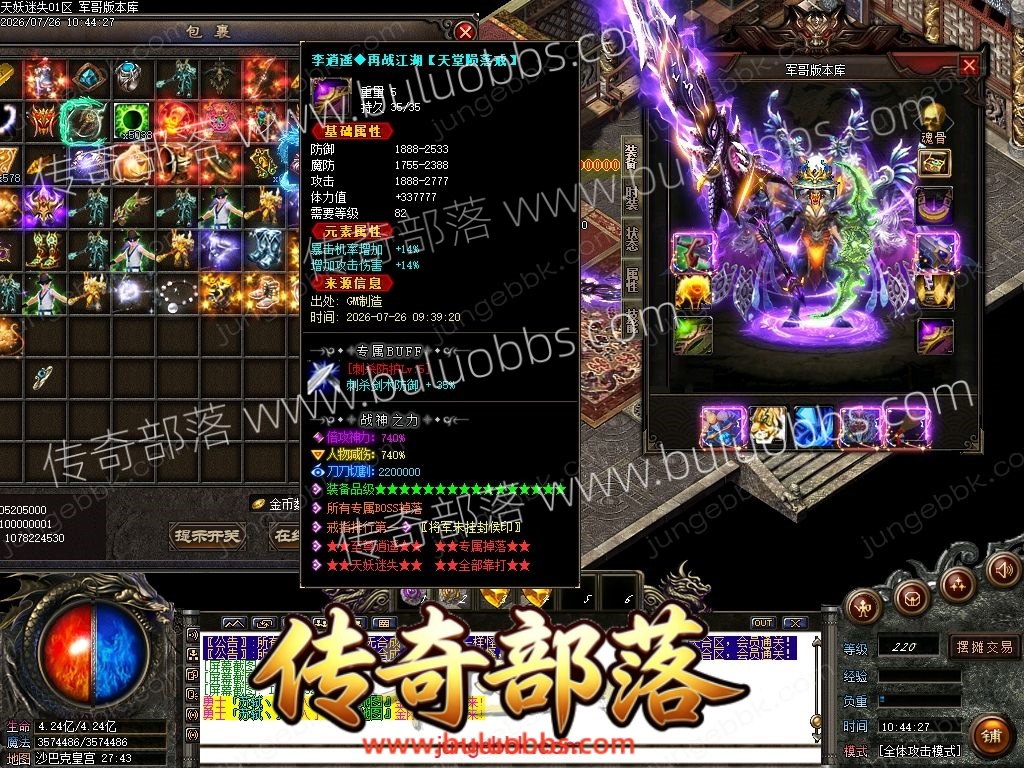 1-260H61253324Q.jpg