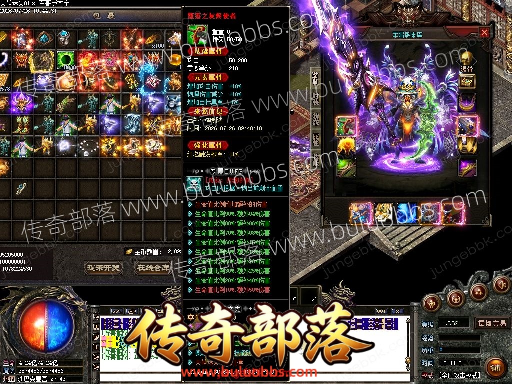 1-260H61253335b.jpg