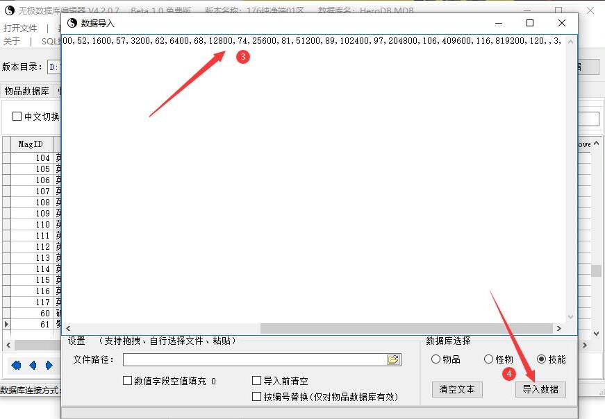 QQ��ͼ20260726232610.jpg
