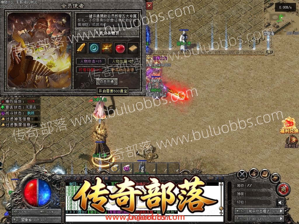 1-260H11J52TT.jpg