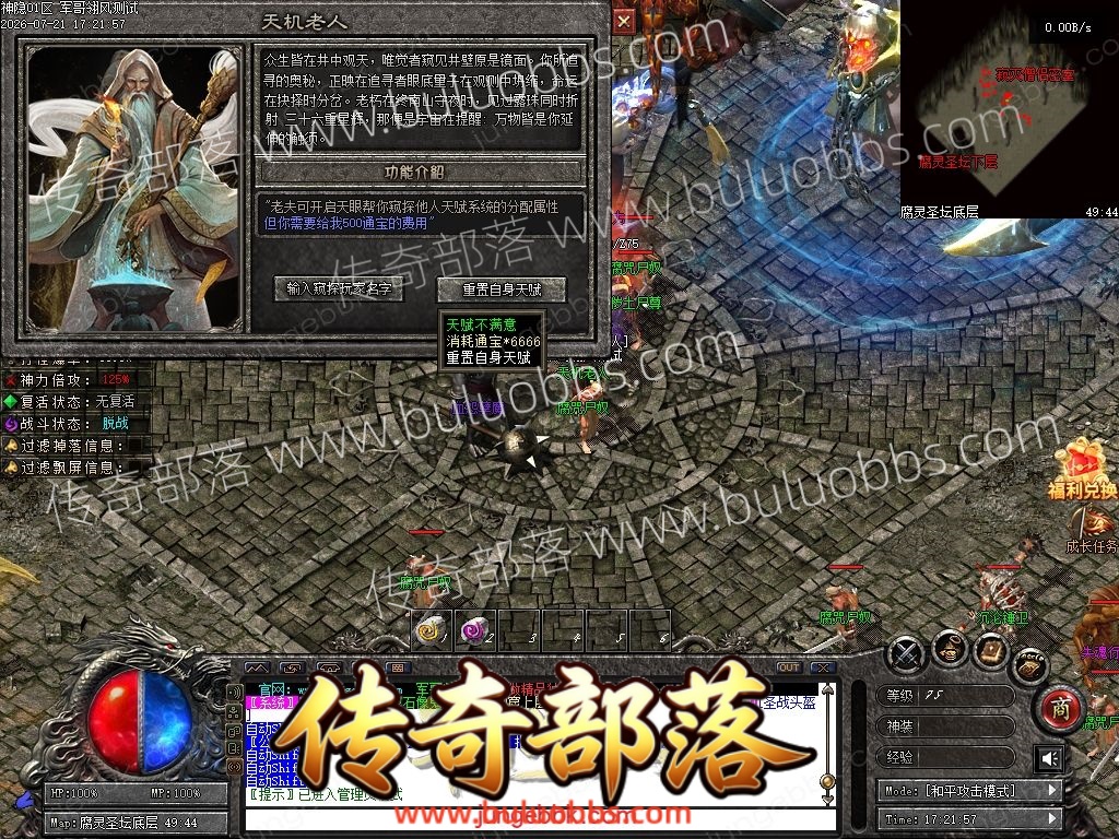 1-260H11J54W33.jpg