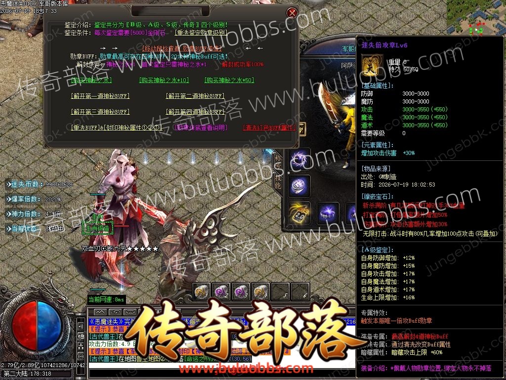 1-260H01426462J.jpg