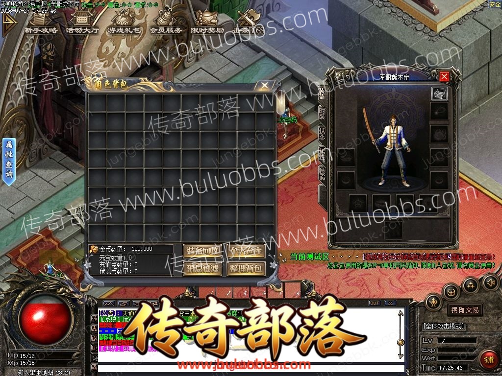 1-260HGR24W00.jpg
