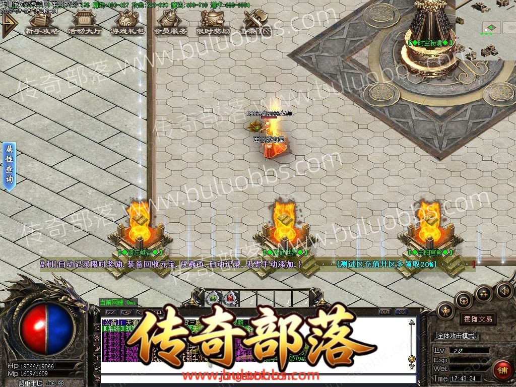 1-260HGR25GH.jpg