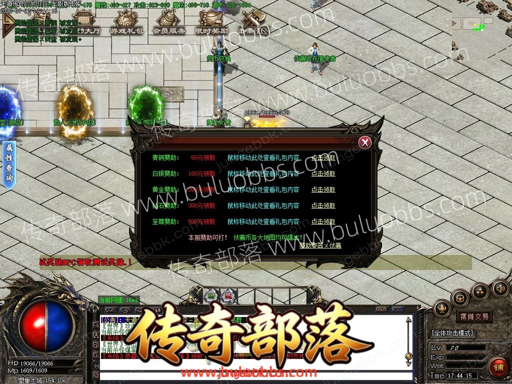 1-260HGR30T57.jpg