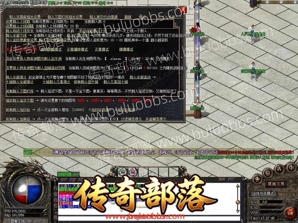 1-260HGR2495T.jpg